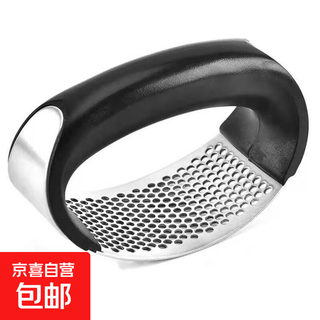 Garlic artifact, stainless steel garlic mortar, home mixing, chopping, mincing, mincing, pounding, and pounding garlic, ring-shaped garlic press, upgraded stainless steel garlic press, 1 pack