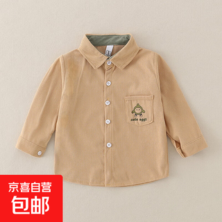 Boys' literary shirts 2025 spring and autumn new style children's handsome korean shirts and jackets, trendy style for small and medium-sized children, coffee color 120 cm