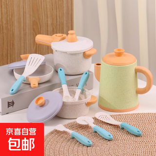 麦秆儿童过家家厨房玩具套装迷你仿真做饭厨具碗盘锅具铲勺配件 厨房14件套-随机色