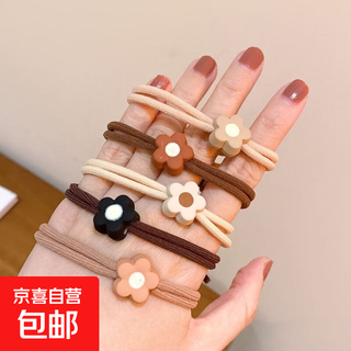 Korean style flower love hair tie, simple high elastic hair rope hair accessory, small fresh leather case for women's hair rubber band, peach heart flower hair tie - 2 pieces in random colors