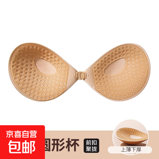 大圆杯胸贴女夏2025新款小胸聚拢大胸防下垂硅胶乳贴隐形文胸薄款 圆形罩杯肤色1对 D杯