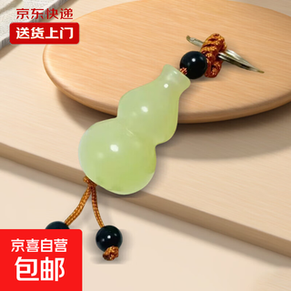 Douyin popular luminous small gourd keychain luminous pixiu safe pendant creative keychain luminous gourd