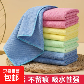 Outdoor bicycle cleaning multi-functional foam car special interior cleaning leather foam stain removal cleaning agent cleaning and decontamination towel cloth 1 piece 300ml