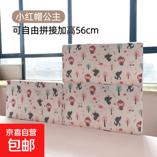 Bed fence, baby anti-fall bed guardrail, soft bag children's baffle on the edge of the bed, infant anti-fall bed protection, universal heightened knight paradise 0.6m bed fence*1