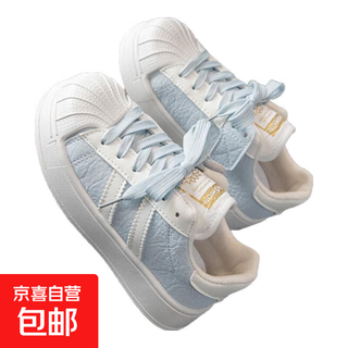 2025 new shell toe girls and boys four seasons casual white shoes versatile boys and girls fashion lightweight anti-slip shoes blue 35