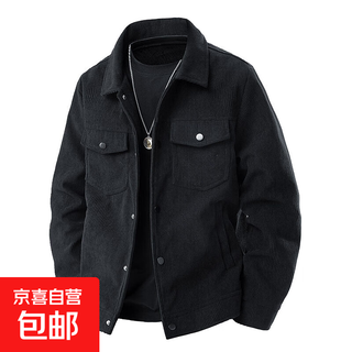 Corduroy jacket for men in spring and autumn trendy versatile casual workwear jacket for young and handsome hong kong style men td black xl