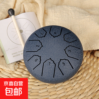 4-inch 8-note ethereal drum mini steel tongue drum genuine professional-grade worry-free beginner children student percussion instrument 4-inch navy blue (drum hammer + music score)