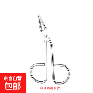 Eyebrow pliers, eyebrow pliers, eyebrow pliers, hair plucking pliers, nose hair pliers, lip hair pliers for men and women, silver eyebrow pliers