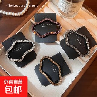 Temperament rhinestone cloud bb clip women's side bangs broken hair side clip headdress high-end hollow hair clip hairpin 05 mixed color 4 pack
