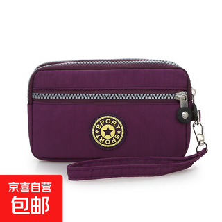 Korean style new women's clutch bag women's bag three-layer zipper nylon cloth bag change hand mobile phone bag one piece dark purple