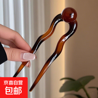 Daily retro simple beaded u-shaped women's 2025 new style summer hairpin headdress 2 amber beaded hairpin