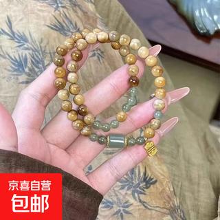 High-end, niche, new chinese style, cool and zen-like to attract wealth, double-layer stacked bracelets with beaded delicate bracelets for mom m1016 zen abacus bracelets