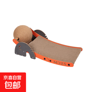 Jd express corrugated paper wear-resistant and crumb-free sisal cat scratching ball scratch-resistant cat nest cat toy elephant style cat scratching board