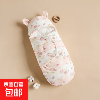Newborn blanket sleeping bag spring, autumn and winter newborn baby blanket thickened cotton delivery room bag single baby supplies swaddle with zipper at the bottom - chinese style butterfly rose 6m 0 3 months