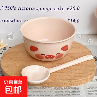Good-looking puppy and piggy ceramic bowl cute girl rice bowl ins household underglaze color macaron tableware soup bowl pink piggy one bowl one spoon recommended model
