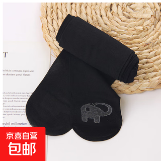 Elephant socks summer ultra-thin free-cut women's stockings sexy plus size anti-snapping non-removable silk sole anti-slip pantyhose black 3 pieces one size fits all