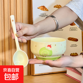 Cake croissant ceramic rice bowl home new cute and beautiful tableware dessert yogurt bowl rice bowl children's bowl one bowl one spoon qingti cake