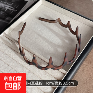 Korean style simple frosted leopard print headband for women, high-end wavy headband, high cranial face wash hairpin with toothed hair accessories, large wavy leopard print headband