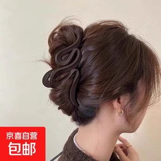Meet maillard frosted clip large high-end hair clip women's 2024 new back of the head shark clip hair accessory snake-shaped clip-dark coffee-1 piece
