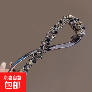 New light luxury star rhinestone hairpin with curved alloy hair accessories for women, jewelry, hairpins, hairpins, hairpins, rhinestone star twist clips, black 1-piece set