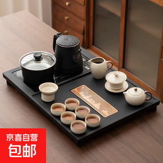 High-end small tea set set, high-end tea table, kettle, fully automatic water supply, integrated tea tray, new black gold porcelain stone, guanshan electric tea tray + ru kiln tea set