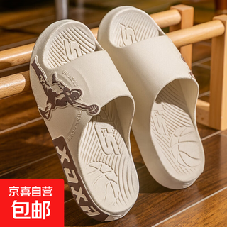 Big children's slippers summer boys boys anti-slip home fashion outdoor wear outdoor children's slippers men's outer wear khaki color 34 34/35 size