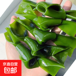 鲜海带 盐渍海带结 海带扣 火锅食材 海洋蔬菜 盐渍鲜海带结250g
