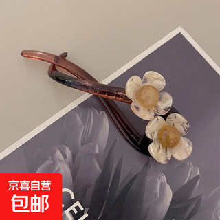 Retro style flower one-word hairpin for women with hair on the back of the head twisting clip hairpin hairpin apricot flower