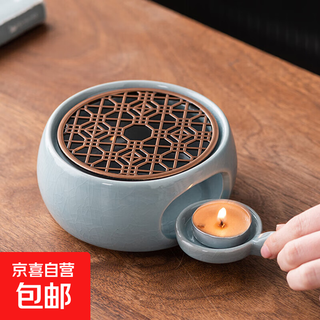 Yunhua warming tea stove ceramic tea cup warming tea stove candle heating base small stove warm water insulation lift beam kettle surround furnace ge kiln blue - round tea warming stove + gasket + wax spoon