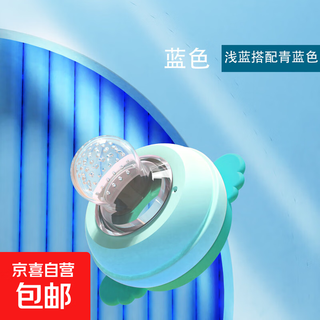 Push-pull bite-type large-capacity fruit food supplement baby bite bag fruit and vegetable fruit artifact blue 1 pack