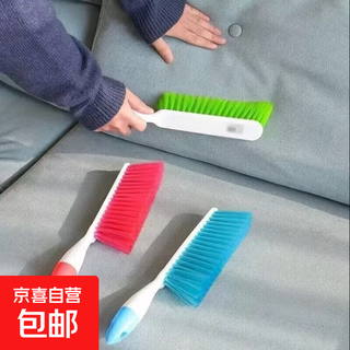 Sofa brush, bed brush, bedroom household long-handled dust brush to clean the bed, cute broom artifact, bed sweeper, soft-bristled brush, bed brush