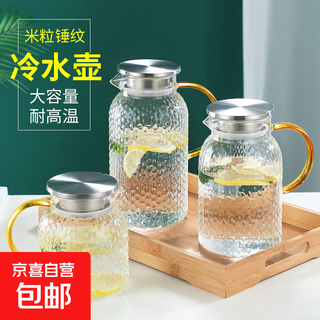 High temperature resistant rice teapot heat resistant high temperature large capacity cool white high borosilicate glass household 1800ml