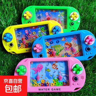 益智游戏水机80后怀旧玩具热卖儿童玩具套圈圈游戏机 卡通水机套圈随机3个装
