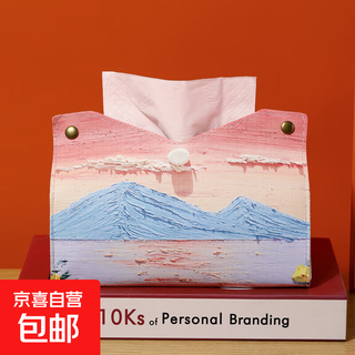 Monet white rose creative cute hand storage bag for men and women can hold tissue bags and boxes cosmetics retro sunset and dusk