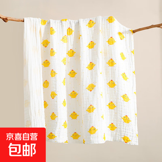 Jingdong express gauze bath towel class a pure cotton six-layer seersucker water-absorbent and breathable children's towel large size baby yellow chick 105cm*105cm