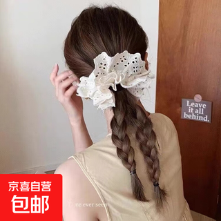 Ballet style milk blue plaid heavy industry hot diamond lace korean style large intestine hair ring cute cream sweet girl hair rope double layer off-white