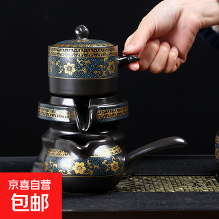 2025 new kung fu tea set home light luxury high-end lazy automatic tea making artifact teapot tea cup golden flower green tea maker + fair cup