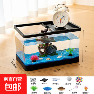 Turtle tank, home landscaping, filtration, circulation, terrace, climbing platform, acrylic ecological mixed fish tank, small turnover box, medium ecological tank, 2 covers + water changer + 7-piece set of decorations
