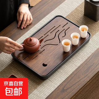 Household tea tray light luxury bamboo small drain water storage type tea table kung fu tea set bamboo tea sea simple dry brewing table tray painted landscape black background 36*24 + water polo water pipe