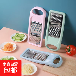 Multifunctional vegetable cutter kitchen household three-in-one potato grating, cucumber slicing, garlic radish grater, one random color