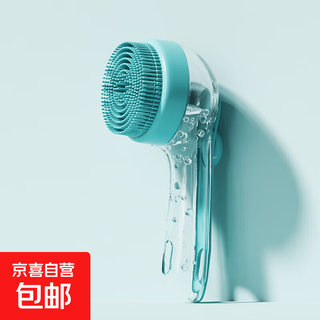 Pet and dog bathing brush, cat bathing artifact, a comprehensive collection of essential dog washing supplies, bichon frize-specific bathing and combing tools, dog bathing brush - blue - 1 piece