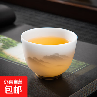 Mutton fat jade porcelain ink yuanshan yuanrong cup ceramic master cup single cup chinese kung fu tea set tea cup tea cup ink yuanshan yuanrong cup-60ml