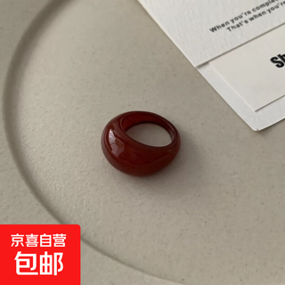 Niche design retro resin arc wide ring for women 2025 new simple personalized high-end ring accessories retro red arc wide ring