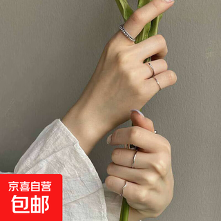 8-piece ring set with plain rings and stacked rings for women, fashionable personality, light luxury niche design, ins style, 8-piece ring set, silver, one size fits all