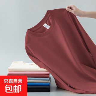 Bdtq2025 new slim long sleeve t-shirt men's loose round neck bottoming shirt student all-match casual top regular long sleeve brick red l