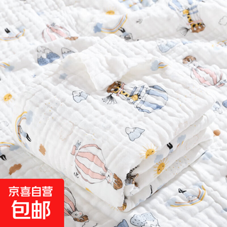 Category a maternal and infant baby gauze bath towel pure cotton baby newborn child bath towel super soft skin-friendly baby blanket four layers hot air balloon style 70*90cm 7a antibacterial upgraded version