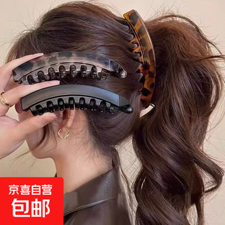 Internet celebrity temperament large high ponytail clip for naturally fluffy hair volume banana clip with teeth on the back of the head anti-slip vertical clip banana clip gray pattern