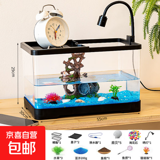 Turtle tank, home landscaping, filtration, circulation, sun terrace, climbing platform, acrylic ecological mixed fish tank, small turnover box, large ecological tank, 2 covers + water changer + sun lamp + 7-piece set of decorations