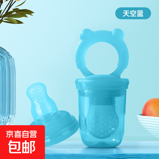 Baby food bite bag teething feeder s blue 1 pack