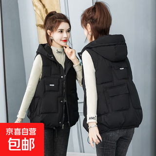Down cotton vest women's new thick korean style loose sleeveless cotton jacket women's waistcoat vest slim jacket women mf9 black xl